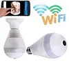 Best For Home Use Wifi Wireless Nanny Cam 360 degree IP CCTV Security Lamp Hidden Camera