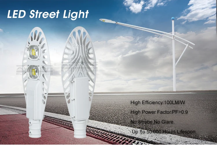 High quality outdoor IP65 waterproof 100watt led street light