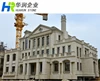 Cast Stone Masonry Products Suppliers