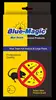 Blue-Magic rat glue glue trap for rats mice and black plastic bait board easy set mouse trap