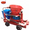 Best-selling PZ-7B Explosion Proof Dry-Mix Mortar Spray Machine