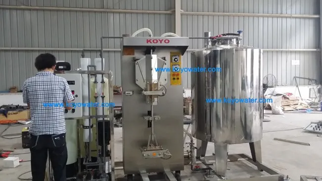 Download Auto Sachet Packing Machine Koyo Water Machines Sachet Water Production Line View Auto Sachet Packing Machine Koyo Water Machines Sachet Water Production Line Koyo Product Details From Anhui Koyo Machinery Co Ltd On Alibaba Com PSD Mockup Templates