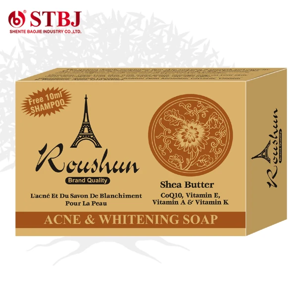 

ROUSHUN Whitening Vitamin C bath soap