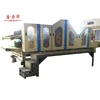 /product-detail/high-capacity-factory-price-nonwoven-carding-machine-60657886753.html