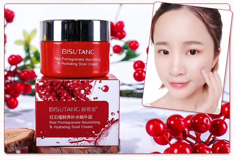 Red Pomegranate Cream_07