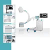 C arm x ray screening medical imaging inspection equipment