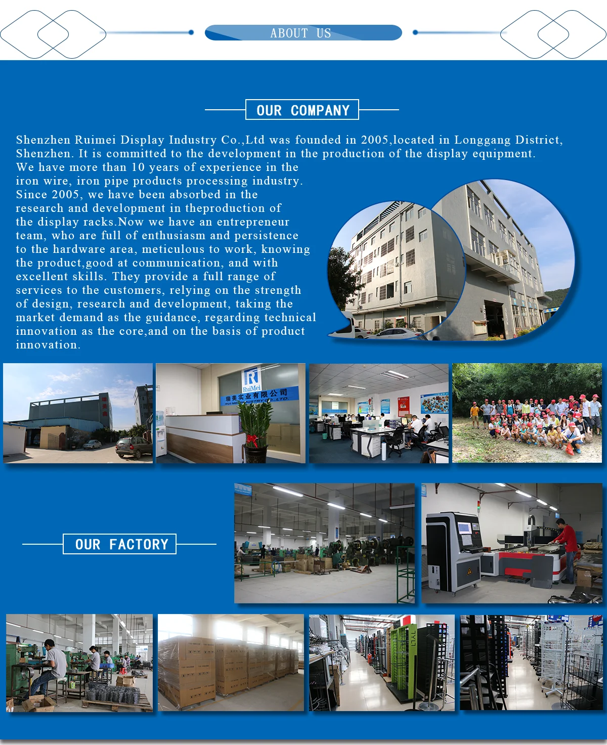 Company Information3.png