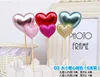 PU Heart star shape multicolor gold Glitter Cake Topper