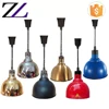 Cafe buffet lighting arabian restaurant table food display flexible tube retractable hanging heat lamps/ food warmer with lamp