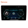 2 Din Android 8.1 10 Inch GPS Navi Car Stereo Head unit Player for Universal Cars Support Mirror Link DVR Steering Wheel Control