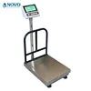 tcs electronic platform weighing scale 300kg