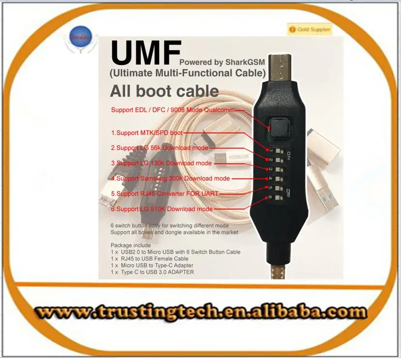 UMF cable (Ultimate Multi-Functional Cable) All boot cable