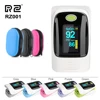 Blood Pressure Pulse Oximeter Pulsoximeter Finger Digital Portable Fingertip Pulse Oximeter Medical Equipment Oximeter