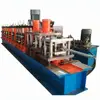 W / D Palisade Fence post machine