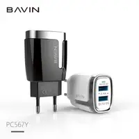 

BAVIN Smart cell phone power charger custom dual usb cable phone charger