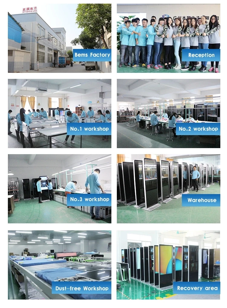 portable lcd screen 6