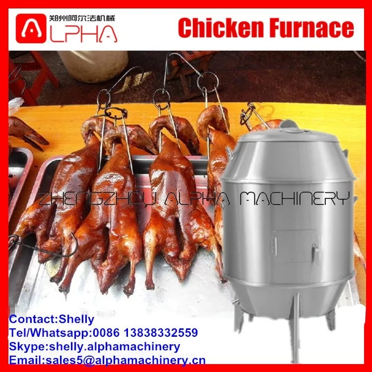 Chinese Roast Duck Oven /pig Roasting Oven/duck Roaster Oven Buy
