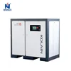 China minnuo brand 15kw air condition compressor for industry medical