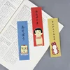 Fashion Styles And Designs Corner Page Bookmarks With Quotation