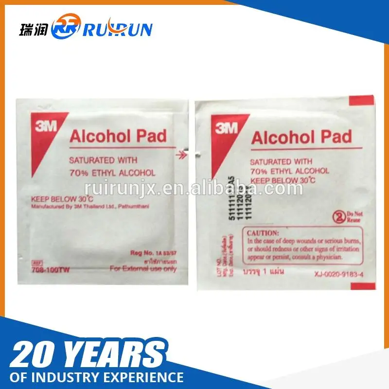 
Four-side Seal High Speed Single Sheet Wet Wipes wrapping machine with CE certificate 