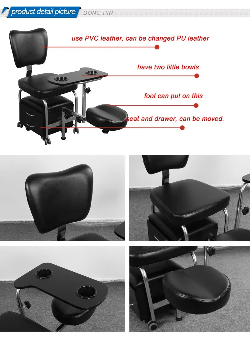 mobile pedicure chair