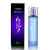 /product-detail/haijie-factory-sale-male-charm-pheromone-sex-perfume-for-sex-life-62039707845.html