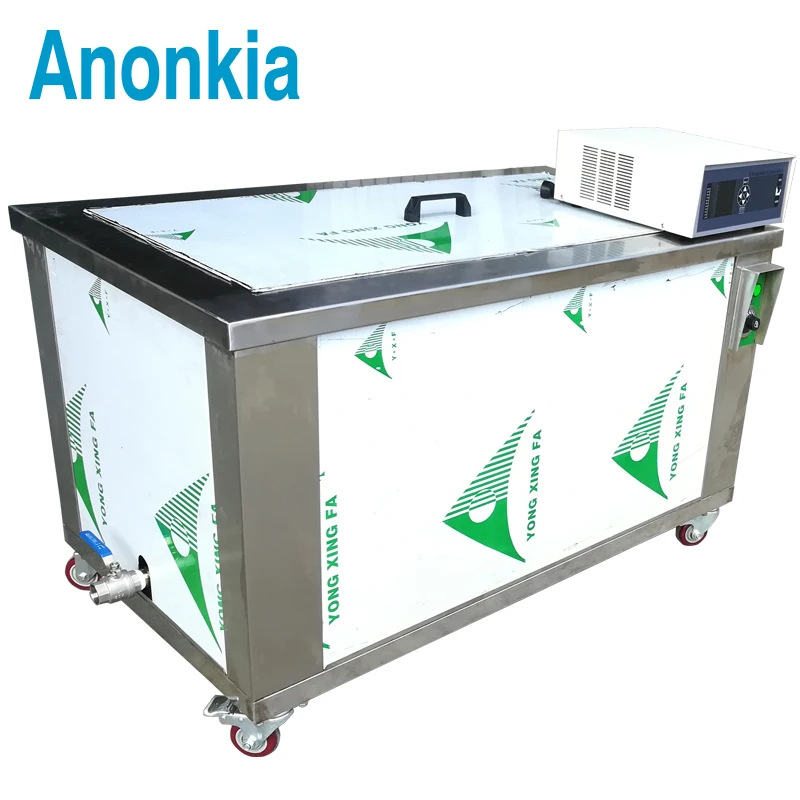 
240L Large Ultra Sonic Cleaner Industrial Ultrasonic Cleaning Bath 