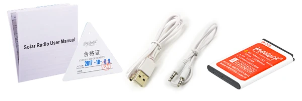L-388-multifunction solar charger power bank FM radio sd card mp3 music player mobile solar power bank.jpg