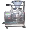 /product-detail/export-new-durable-sugar-stick-packing-machine-338461227.html