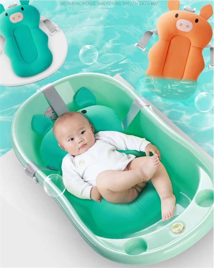 baby cushion seat