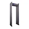 24 Multi Zones Waterproof LCD display Walk Through Metal Detector Archway Metal Detector