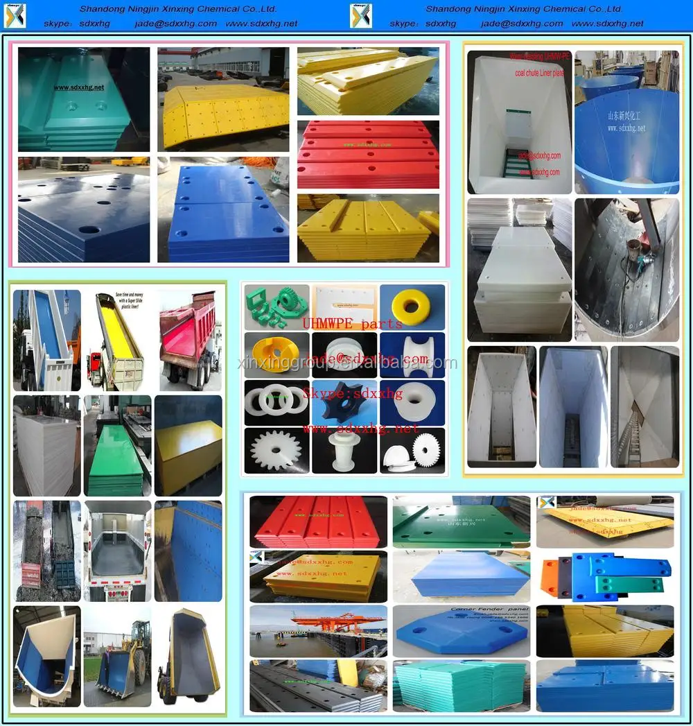 UHMWPE-Jade 1