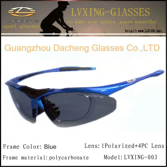 lvxing sports glasses