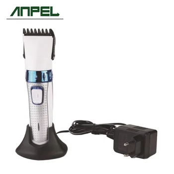 hair cutting machine target