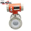 Holykell OEM 4800E Glycerine 4-20mA 2" liquid flow meter