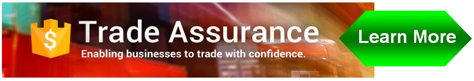 Trade Assurance.png