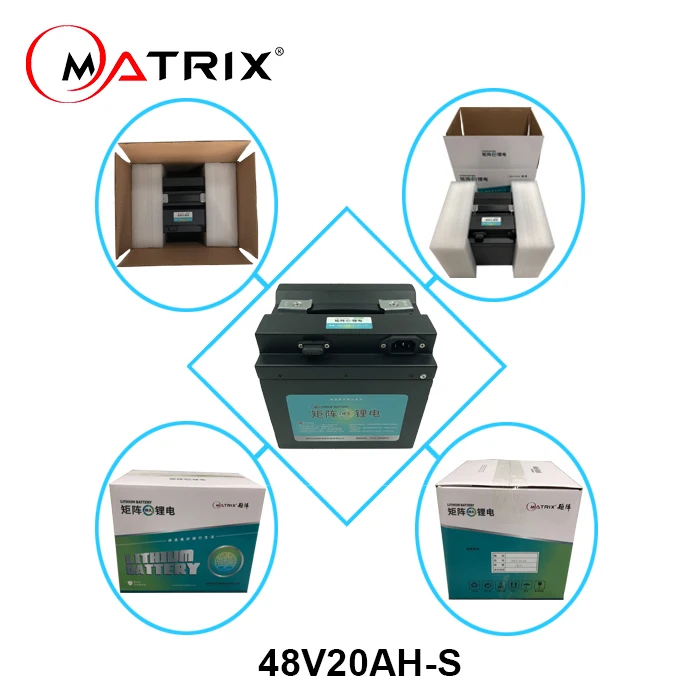 48V20AH-S.jpg
