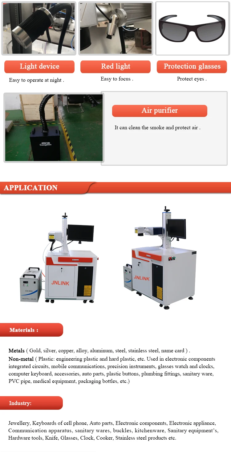 Desktop uv fiber laser marking machine price