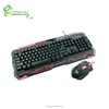 china factory custom logo stock led mechanical optical computer wired Gaming Keyboard mouse