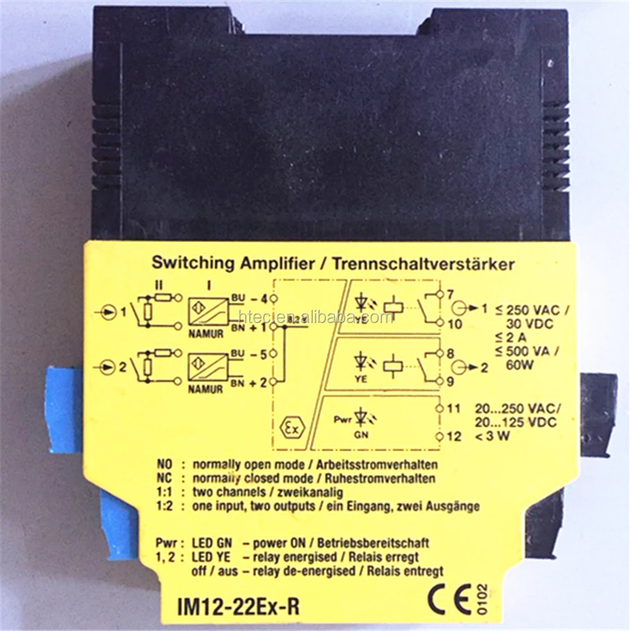 switching amplifier MK21-12-RI/230VAC