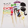 Wholesale Paper Beard/Mustache/Glasses/Bow/Lips photo props novelty mustache birthday party decorations