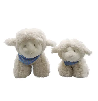 lamb plush toy image