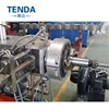 TSH-65 Polymer Blending Plastic Pellet Machine Extruder Production Line