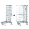 Supermarket equipment 3 sides folding steel wire mesh roll container warehouse roll cage trolley