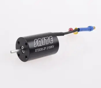 electric rc boat motor