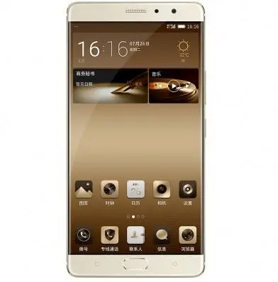 

Gionee M6 Plus stylish china mobile phone super slim body super slim, N/a