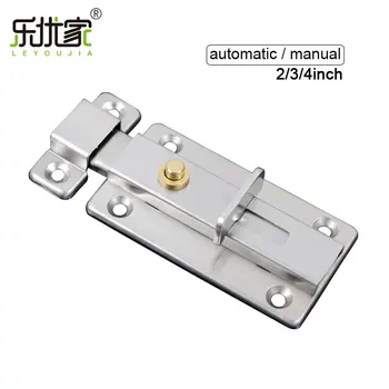Button Open Type Stainless Steel Security Window Latch Lock