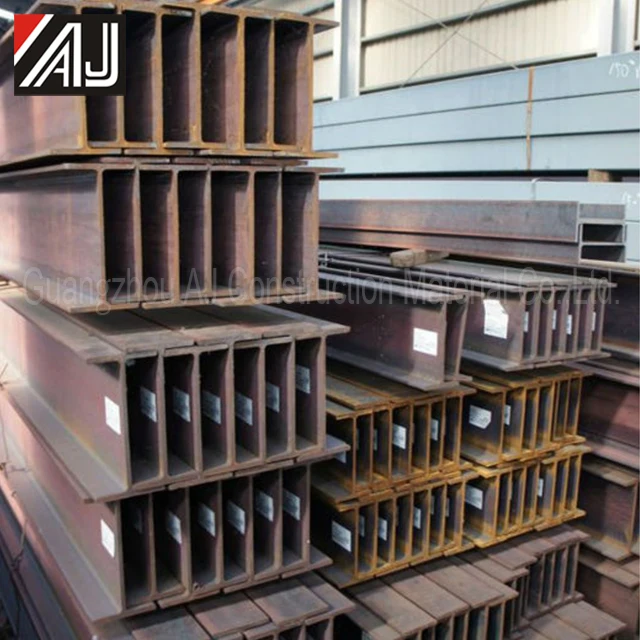 Steel H Beam