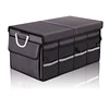 Hot selling Amazing design custom Car Trunk Organizer with Foldable Cover