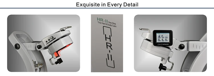 HR-II-images(750)-3-01